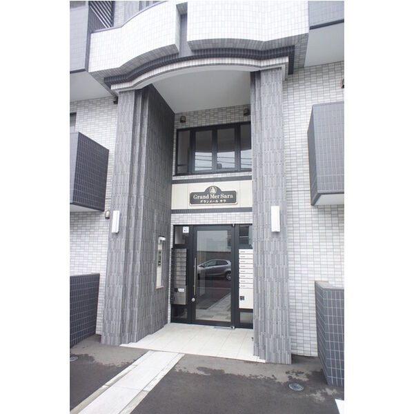 グランメールSARA