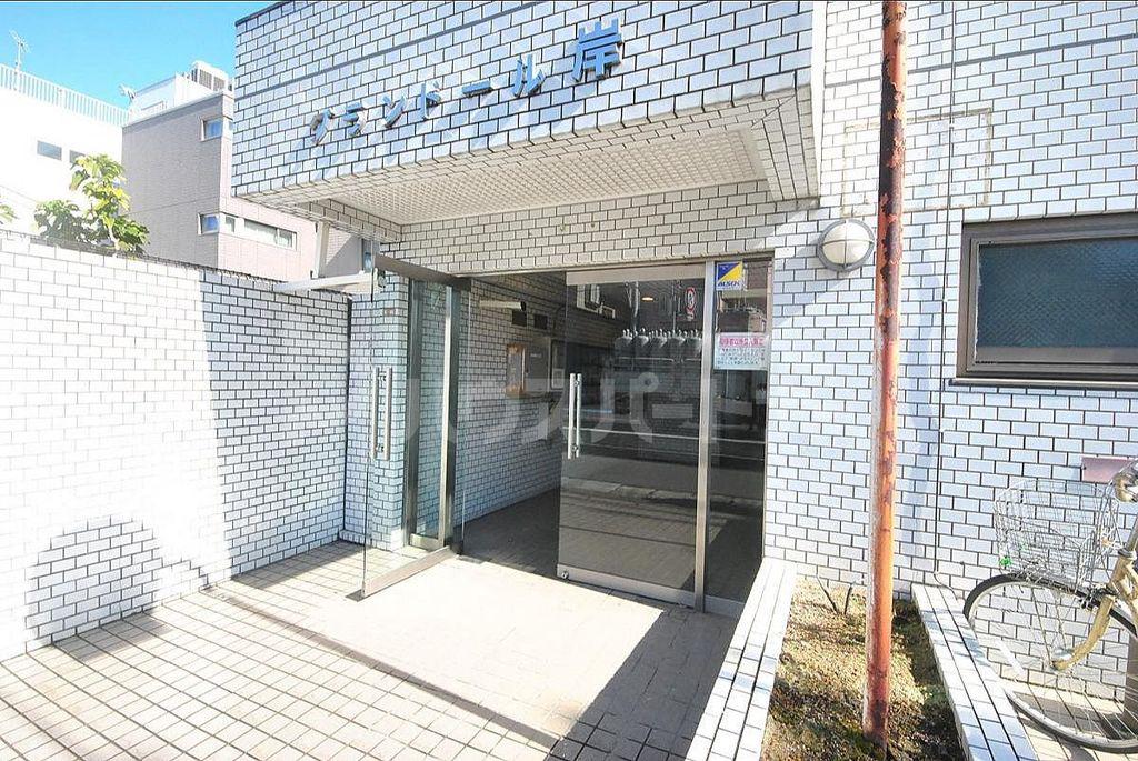 グランドール岸