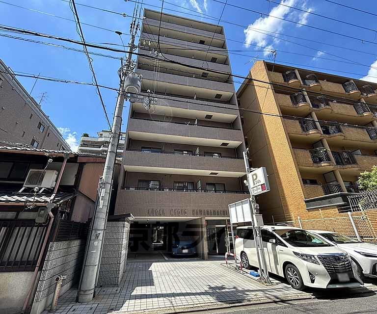 LEGAL京都河原町III