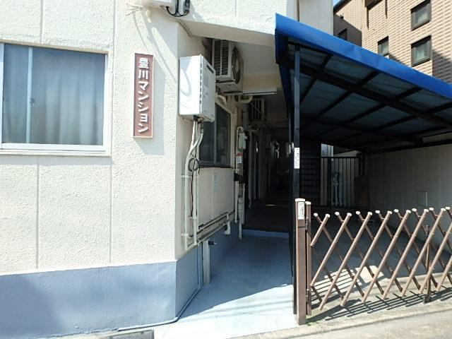 豊川マンション