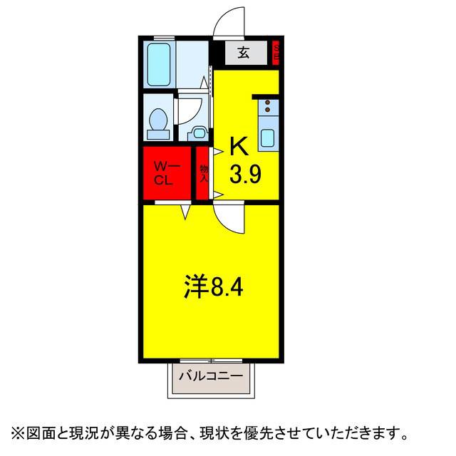 アネックス(1K/1階)の間取り写真