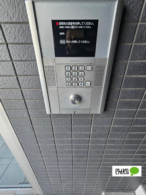 MY江之子島マンション