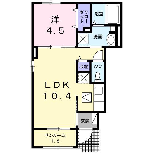 サンライズ フジ(1LDK/1階)の間取り写真