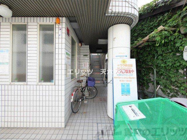 下新庄駅前ビル