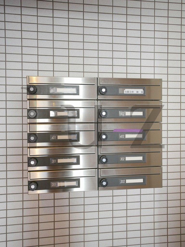エーアイ鶴見市場