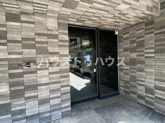 ライトハウス大塚