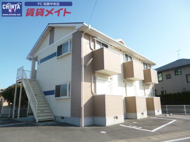 アティック