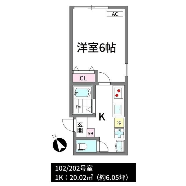 LAMINGTON(1K/2階)の間取り写真