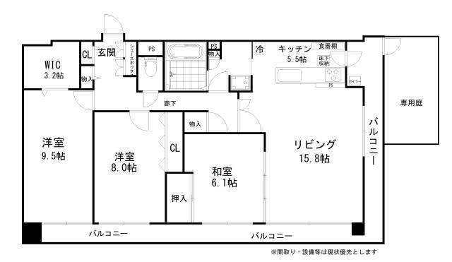 クルーザーバレー宮の沢Ⅲ(3LDK/1階)の間取り写真