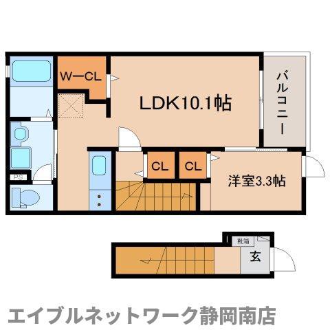 ミオ・スタンツァ(1LDK/2階)の間取り写真