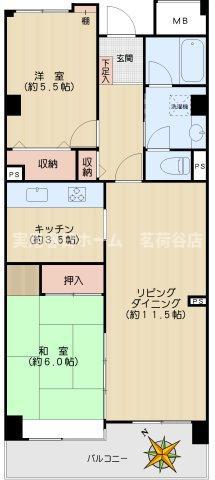 シティ音羽(2LDK/5階)の間取り写真