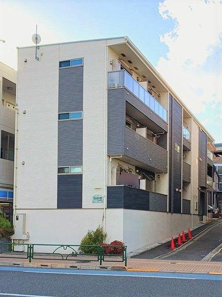 根古家村