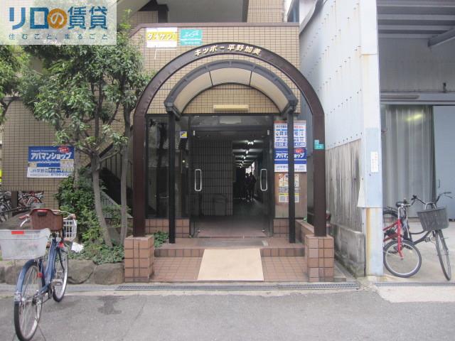 キッポー平野加美