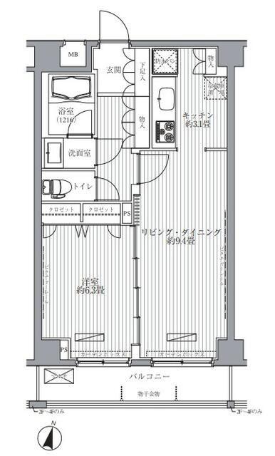 メゾンカルム西新宿(1LDK/5階)の間取り写真