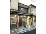 西天下茶屋ハイツ