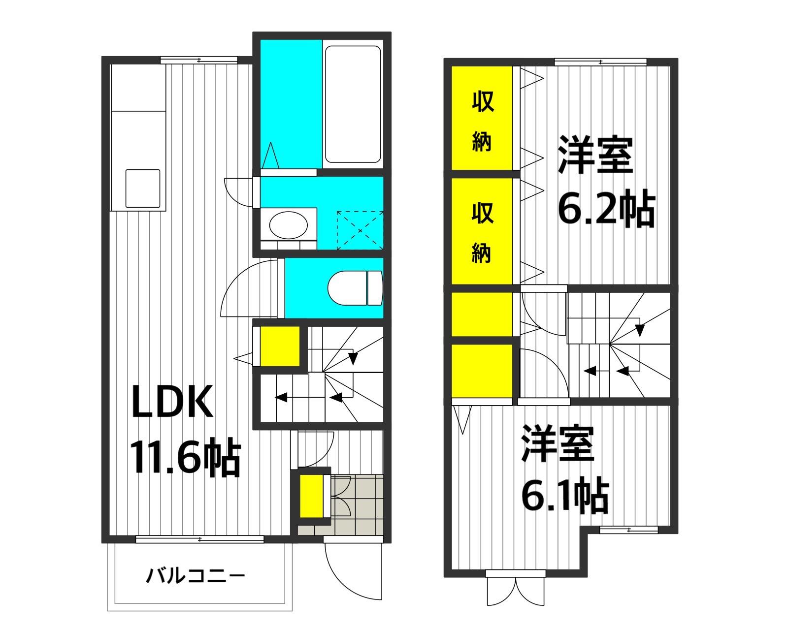 エクセルハイム(2LDK/2階)の間取り写真