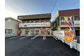 VIVI長嶺南