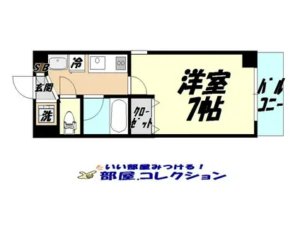 吉野町ワンルームマンション(1K/3階)の間取り写真