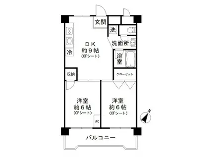 柿ノ木坂ロイヤルコーポ(2DK/3階)の間取り写真