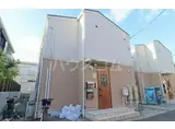 コリビングハウス六町25