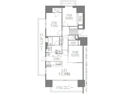 センティス(3SLDK/8階)の間取り写真