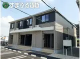 名鉄名古屋本線 新安城駅 徒歩18分 2階建 築1年