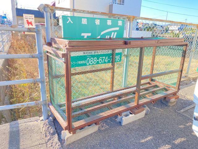 大栗ビル
