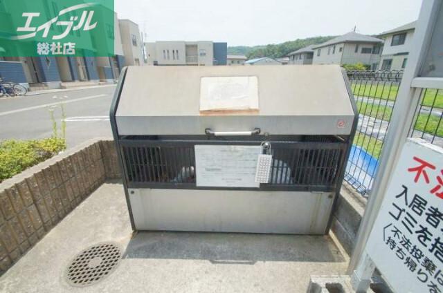 サンシャイン羽島A