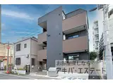 CRECIA薬円台