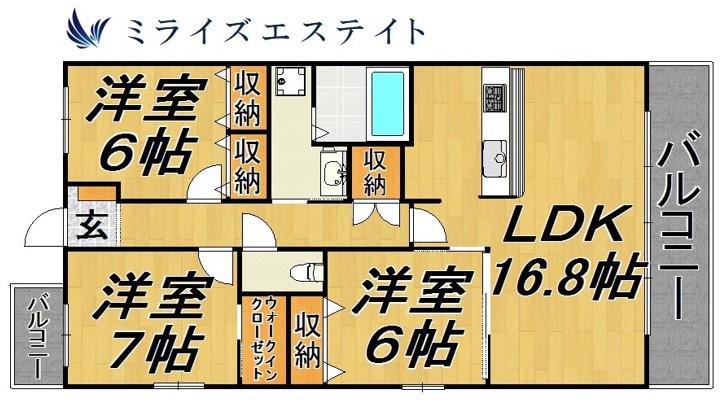 グランアベニュー名駅南(3LDK/14階)の間取り写真