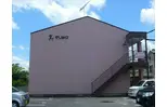 エルモリカワ