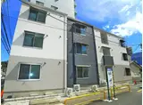 ラピスラズリ松戸