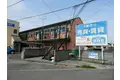 寿荘