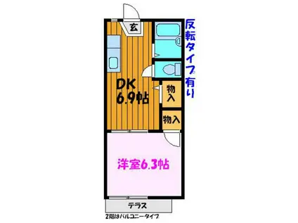 レリーブ(1DK/1階)の間取り写真