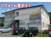 ＪＲ室蘭本線 鷲別駅 徒歩15分  築35年(ワンルーム/1階)