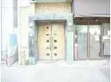 WOBレマーニ阪南町