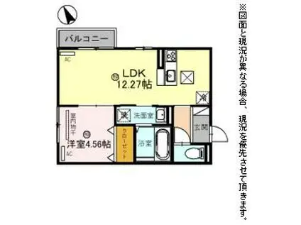 ロイヤルメゾンHYS(1LDK/1階)の間取り写真