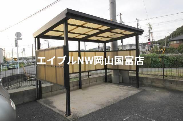 エクセレント21