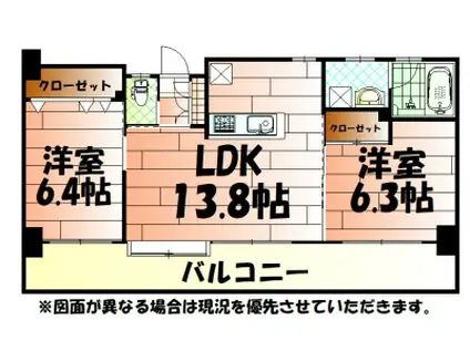 ヴェールヴァン田町(2LDK/4階)の間取り写真