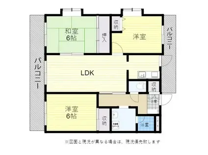 ロイヤル・グリーンハイツ(3LDK/4階)の間取り写真