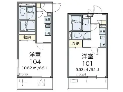 レオネクストサニーハイム(1K/1階)の間取り写真