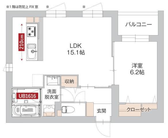 サン・ユイット(1LDK/3階)の間取り写真