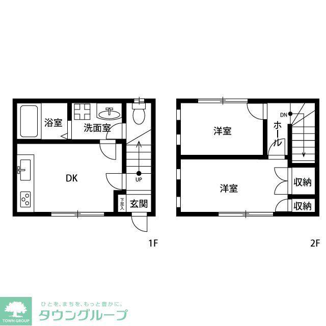 アムール大谷(2DK/2階)の間取り写真