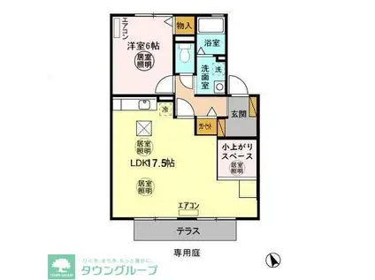 アルカイックシャトー西館(1LDK/1階)の間取り写真