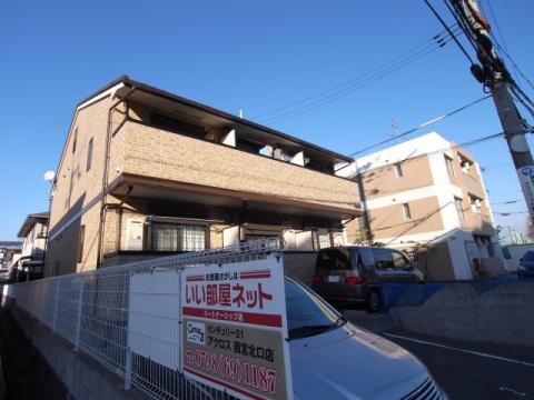 エンブレイス