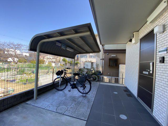 LA CASA FELICE