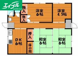 松浜マンション(4DK/1階)の間取り写真