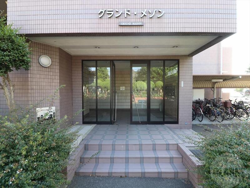 グランドメゾン