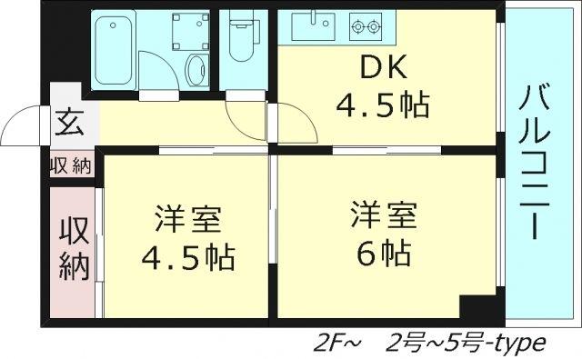 ラパンジール京橋(2DK/2階)の間取り写真