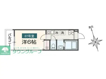 MELDIA西八王子II(1K/2階)の間取り写真